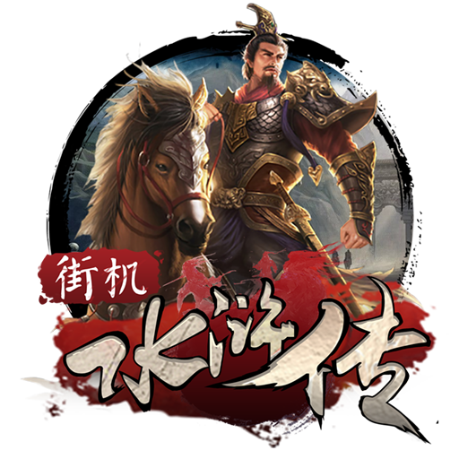 乐鱼体育app下载 - 乐鱼体育最新官方下载