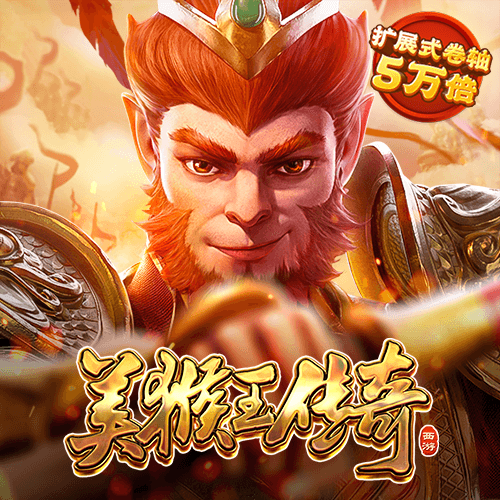 六合联盟17535com