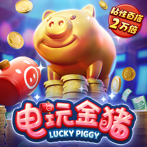 威廉体育