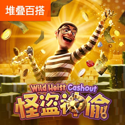 开元98ky棋app下载
