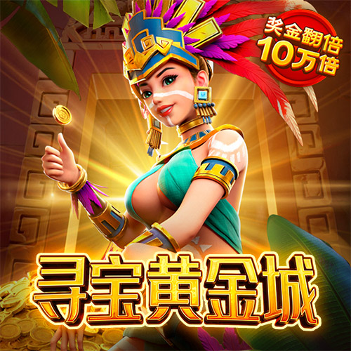 金年会体育app