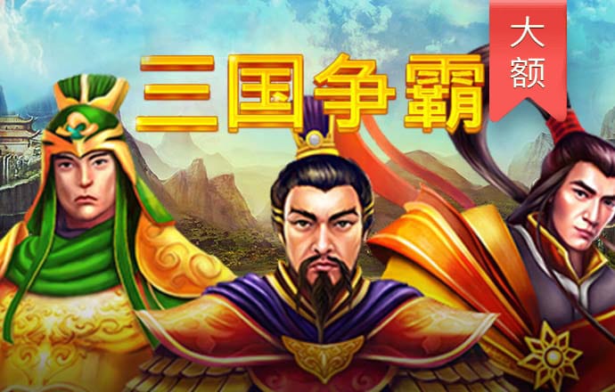 pp体育官网下载