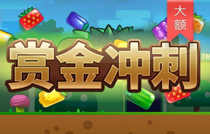 八戒体育官网注册登录不了