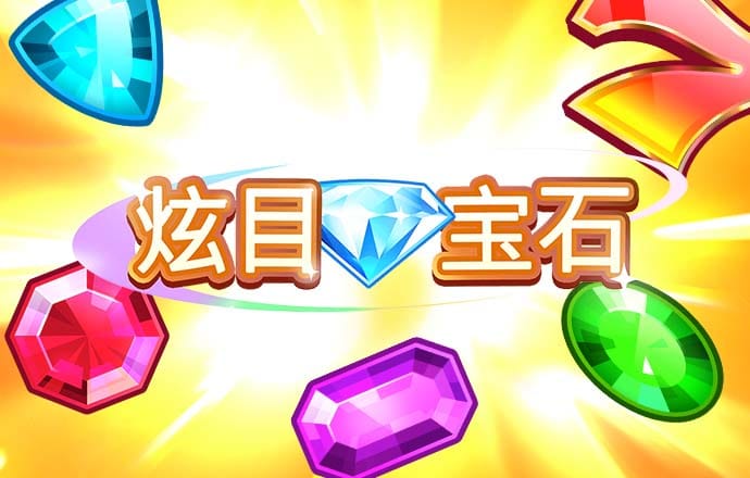 三亿体育官方入口