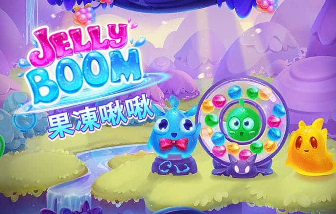 beoplay体育最新消息